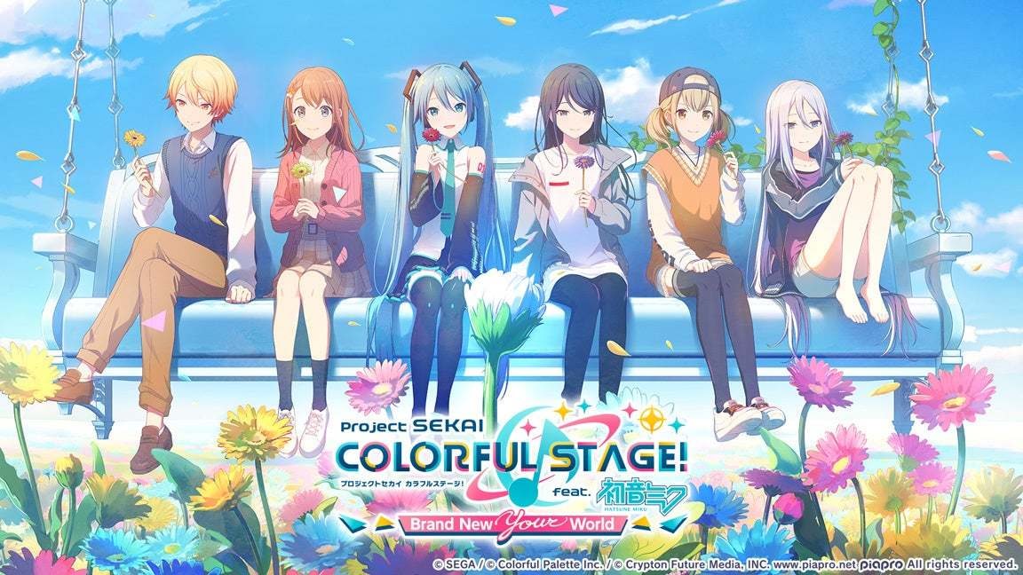 プロセカ、FC・AP代行します 難易度31までのAP・FCお任せください！ イメージ1