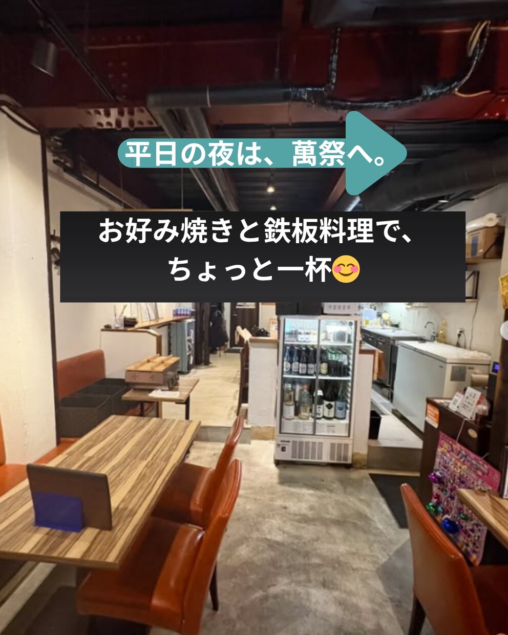 飲食店向けSNS投稿画像作ります 料理写真の魅力が伝わる投稿画像をCanvaで丁寧に作成します イメージ4