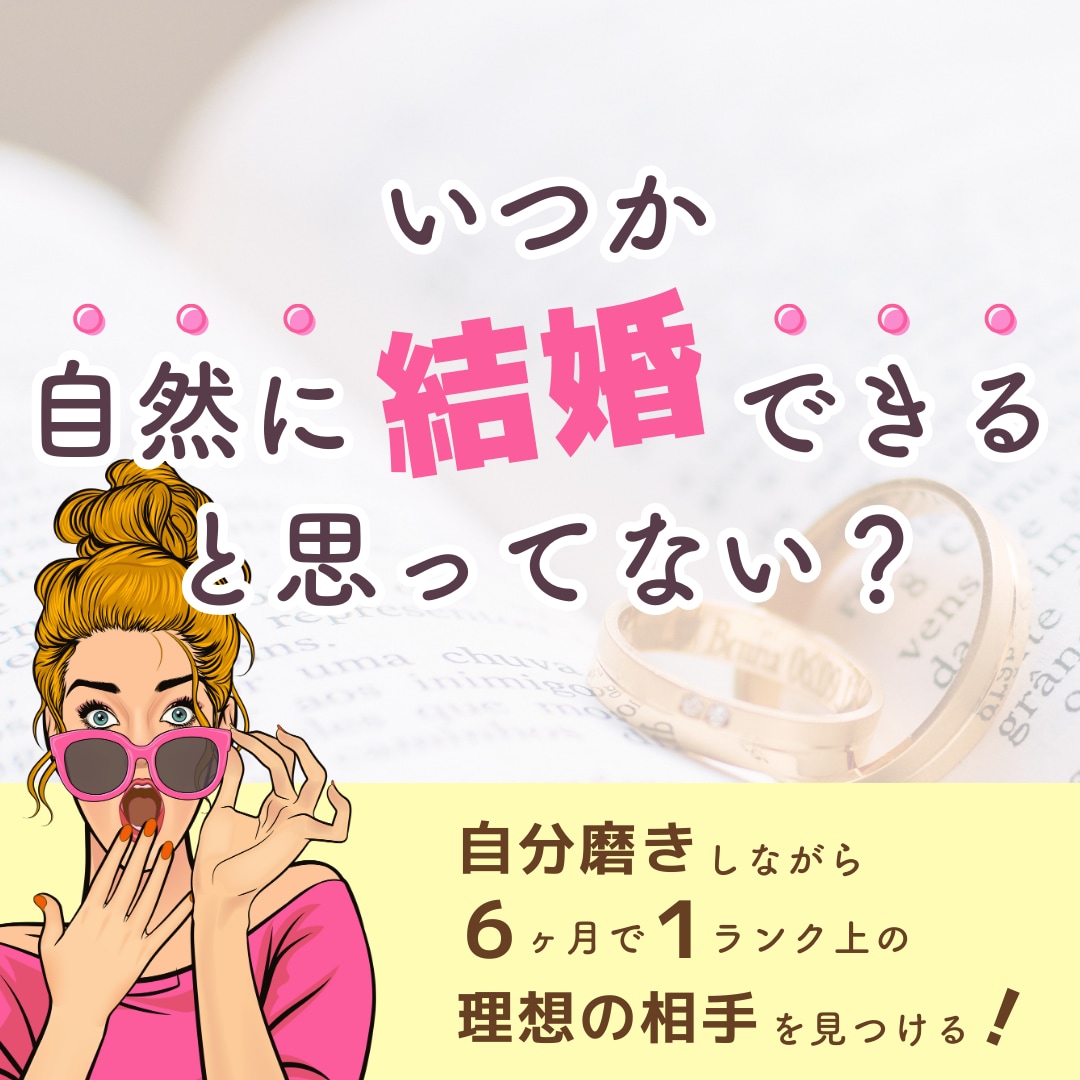 最短3日でFB、インスタ広告をスタートできます 【プロにおまかせ！】広告運用を丸投げして本業に集中しよう♪ イメージ5