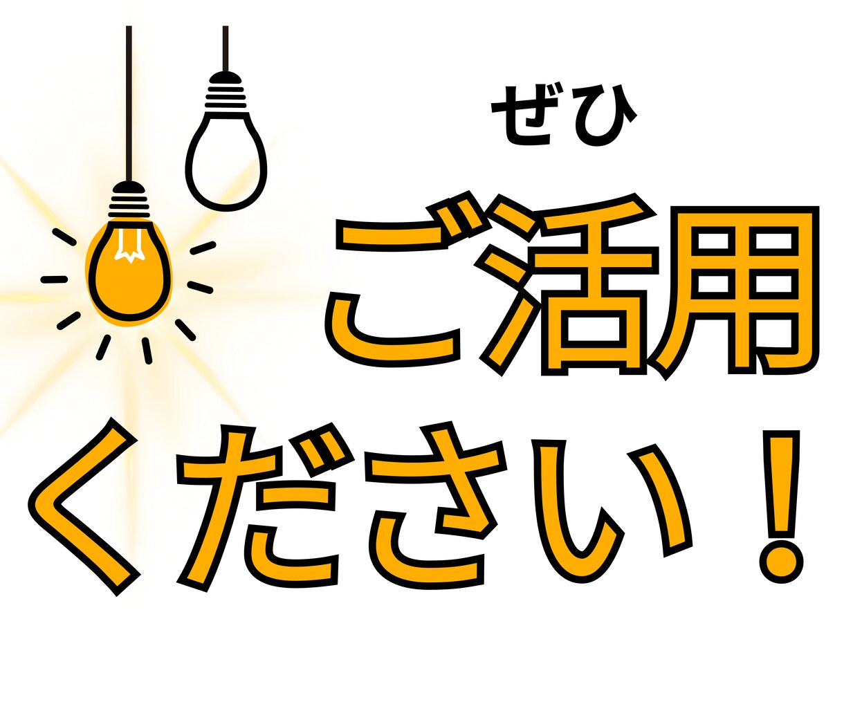霊感タロットであなたの就職転職お仕事の悩みを視ます 私って一体何に向いてるんだろう？転職のタイミングはいつ？ イメージ10