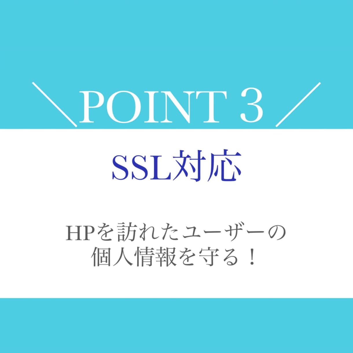 高品質でまさかの嬉しい低価格！HP制作いたします 創業25年のプロが1からオリジナルHPを制作いたします！！ イメージ4