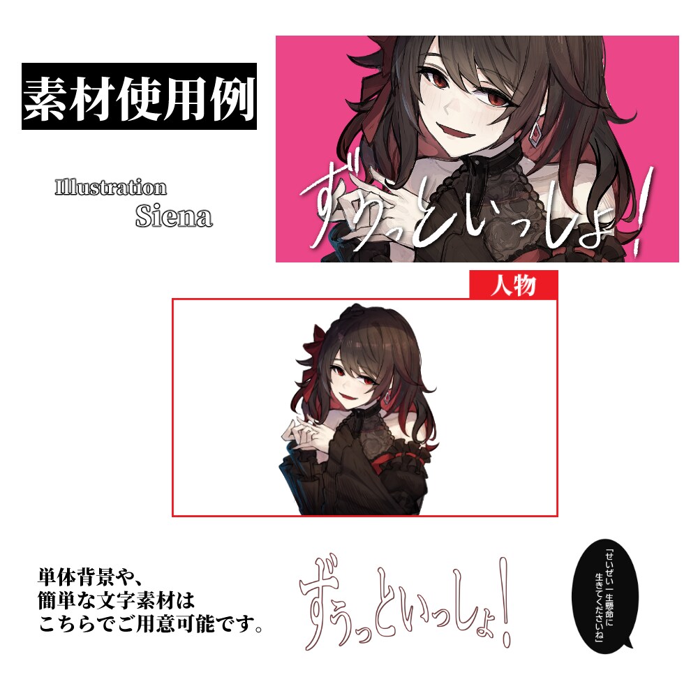 歌ってみた動画を作ります 価格を抑えたい方向け！シンプル仕上げです。 イメージ3
