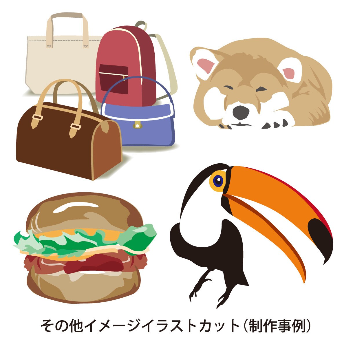 挿絵用イラストカット承ります 広告・パンフレット・WEB等、色々な挿絵用イラスト描きます。 イメージ4