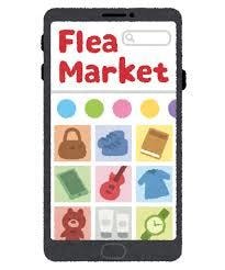 副業★ネット販売★個人事業主★収支管理表販売します 売上と仕入を同時に管理できる‼年間管理で確定申告もラクラク♪ イメージ4
