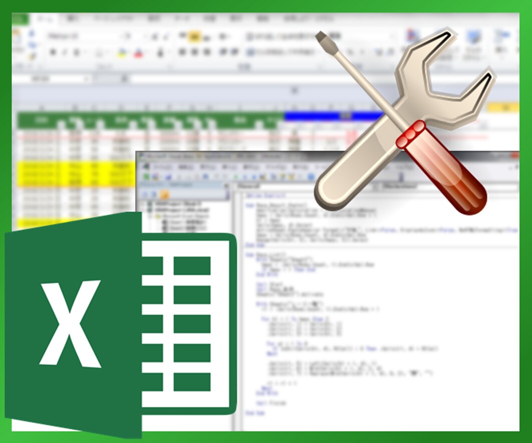 Excelマクロ(VBA)のアドバイスをします VBAを自在に操れる第一歩を！ イメージ1