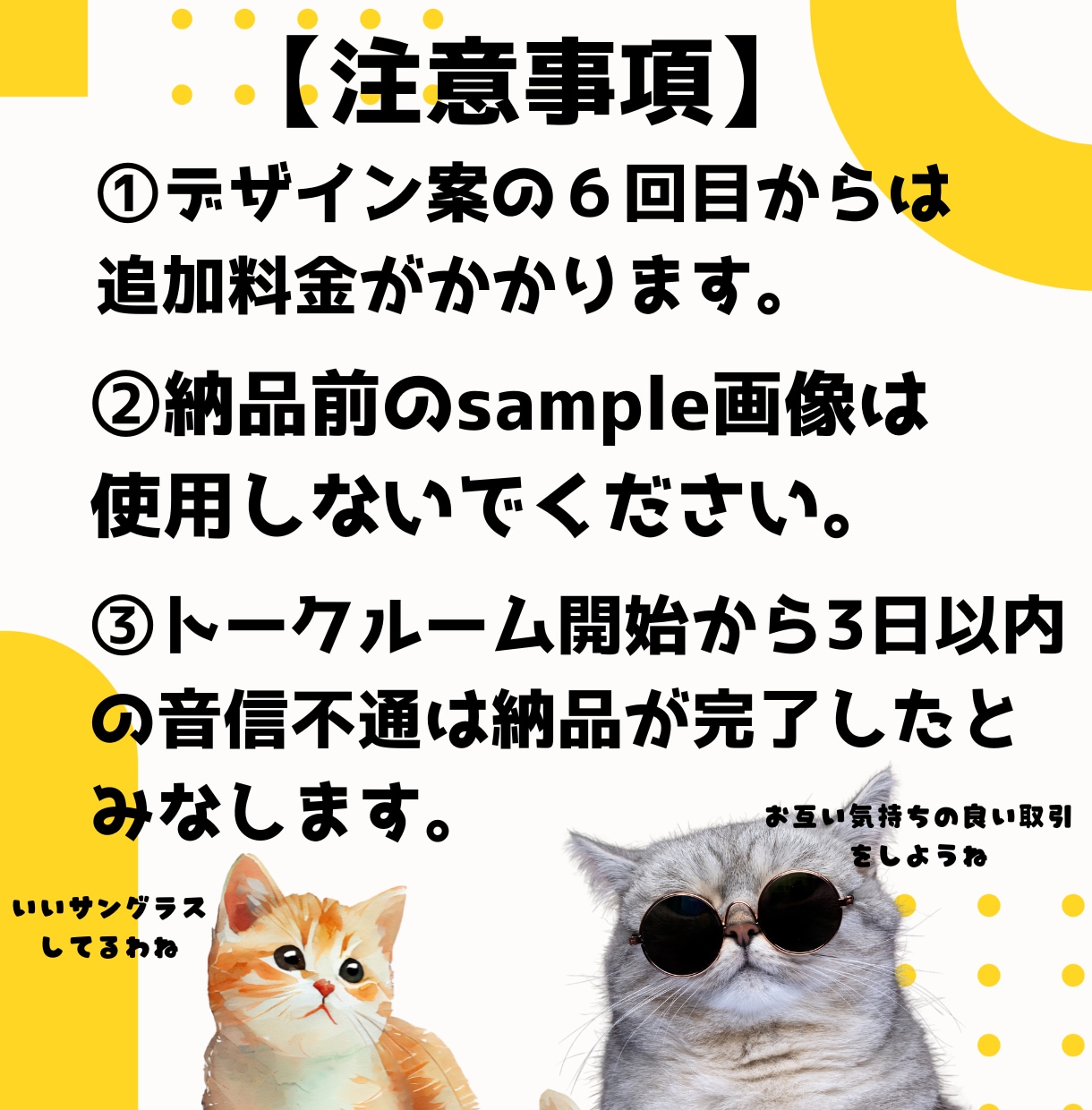 動画をクリックさせる！個性派サムネイル作ります サムネイルで勝負！クリックされなきゃ始まらない！ イメージ9
