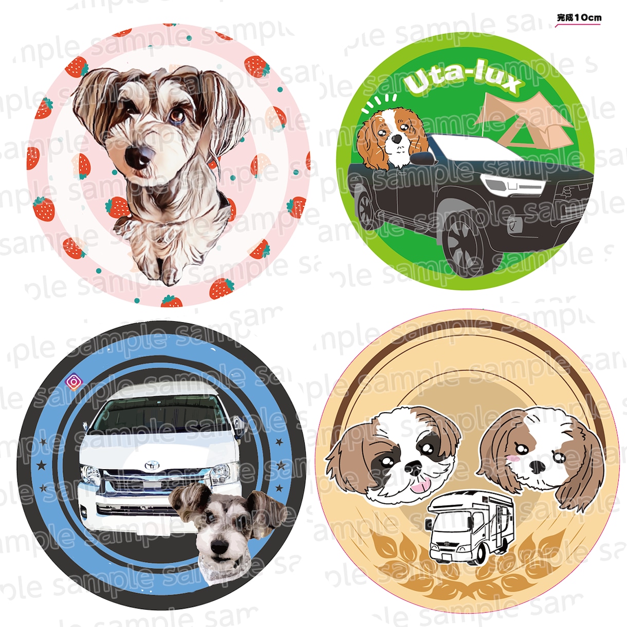 キャンパーの夢！キャンプ ステッカー作成いたします 絵やデザインが苦手でも大丈夫です！ AI画像持ち込みOKです イメージ3