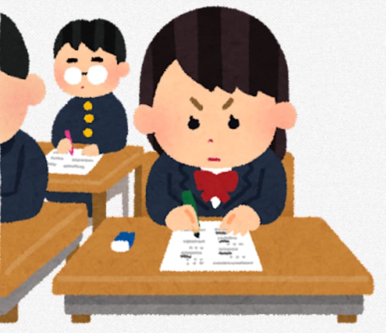 国立大編入合格者が【編入のコツ】を教えます 編入について・志望校相談・勉強スケジュール・面接練習、等 イメージ2