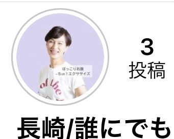 sns用アイコン作成します カラーであなたらしいアイコン作ります！ イメージ3