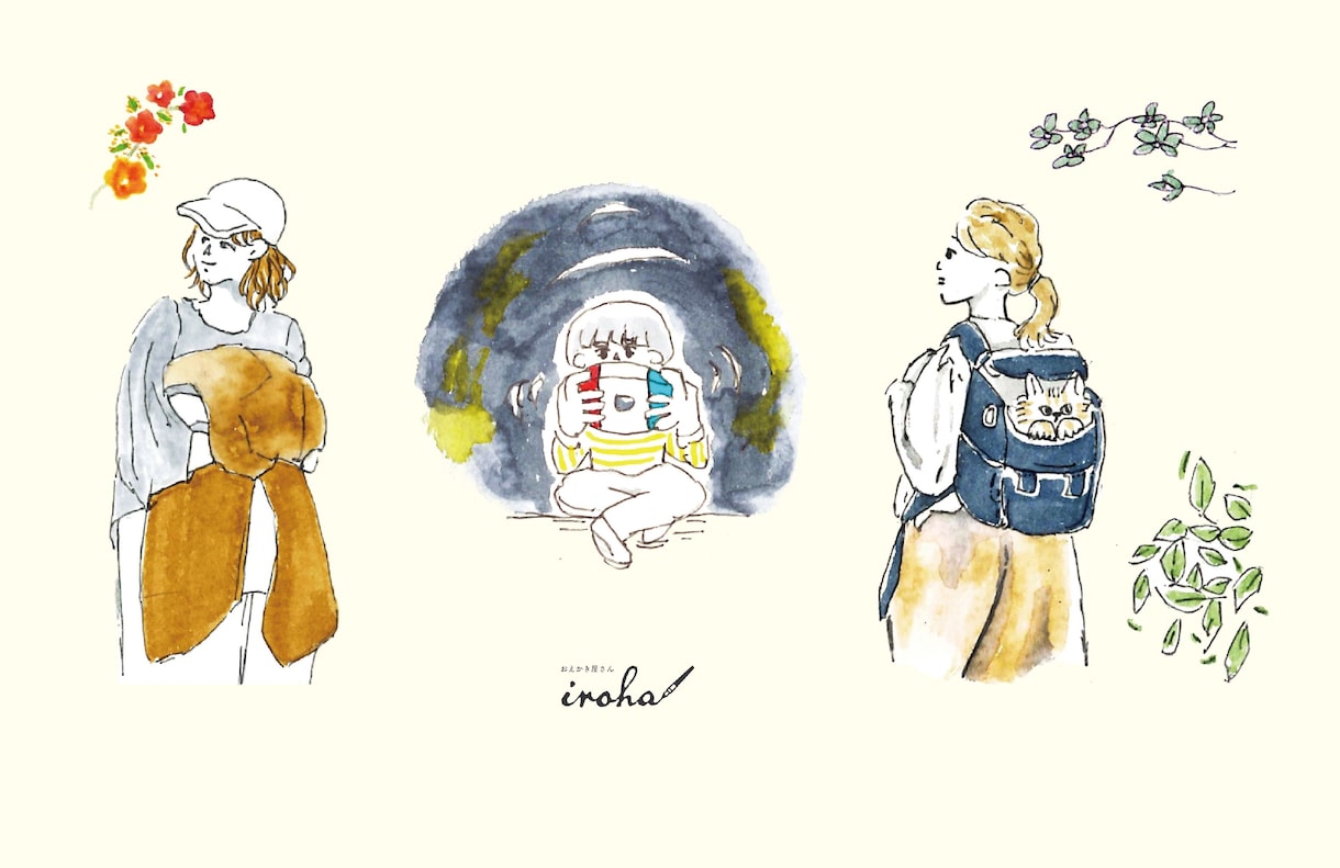大人可愛いオシャレな手描きイラスト作成します 【商用可】Web・チラシ・書籍などに手に取って和むイラストを イメージ4