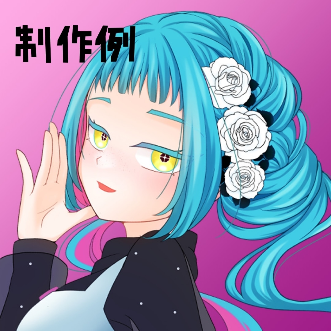 きらきらお目々のイラスト描きます 美少女キャライラスト顔アップ〜 イメージ5