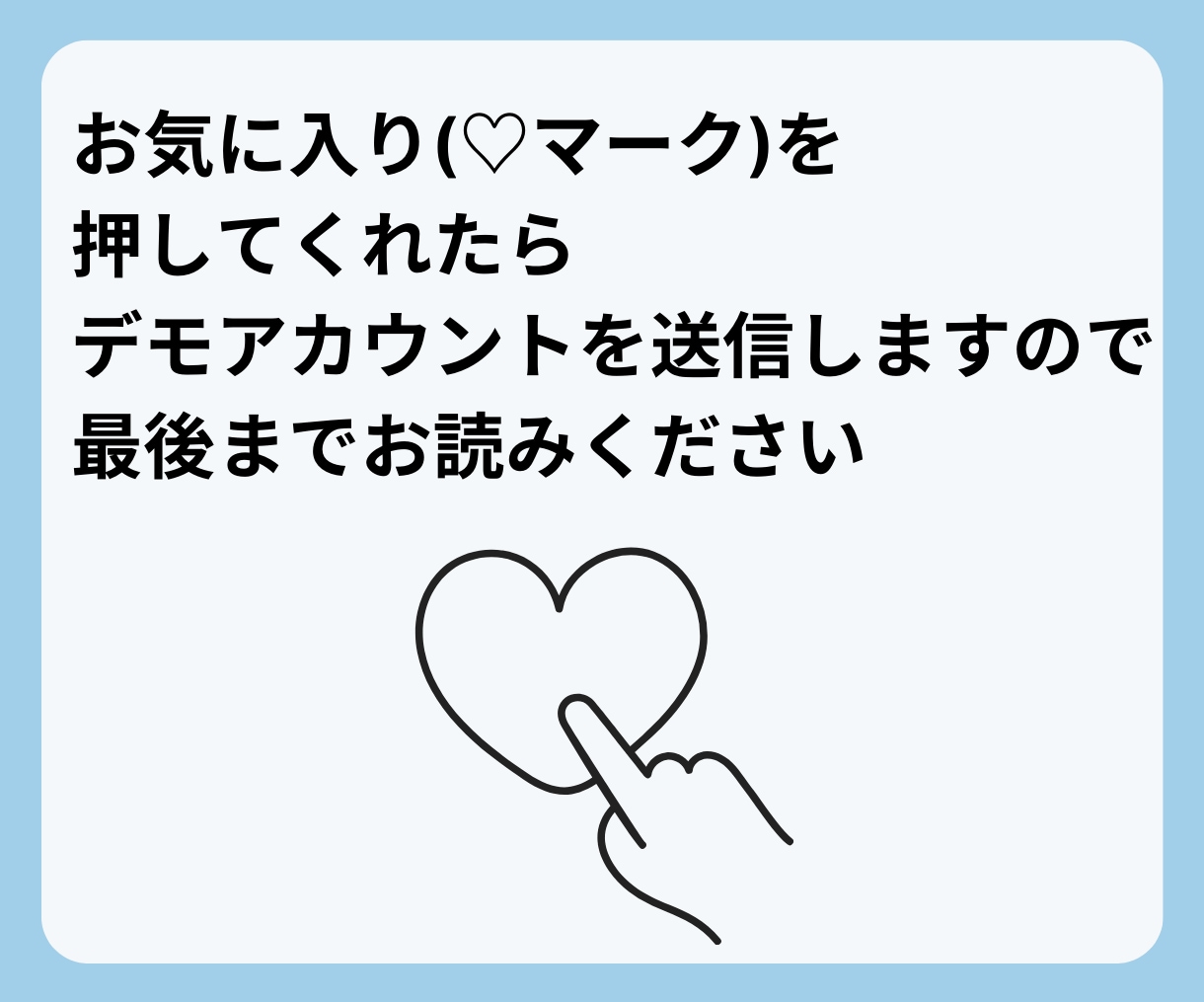 LINE構築とL Messege導入いたします LINEの利用が増えて、お客様満足度が上がります！！ イメージ2