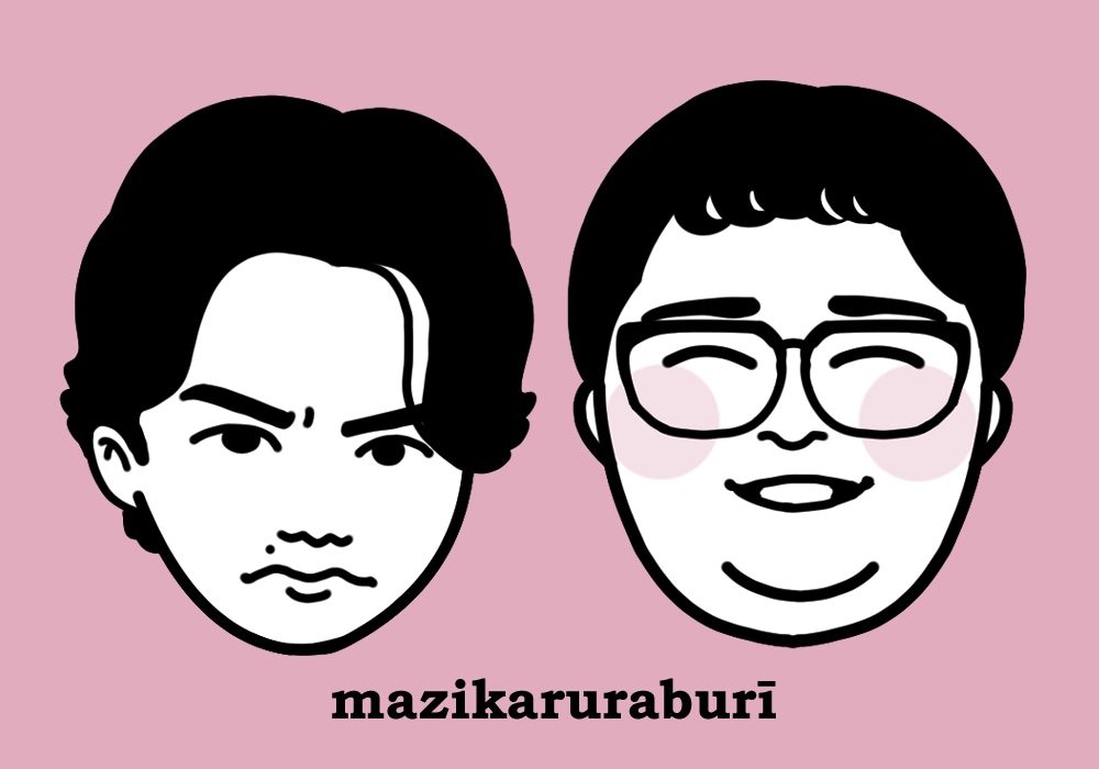 どことなく似てる！親しみやすい似顔絵を描きます SNSアイコンやブログ,プレゼント等にぴったり♪ イメージ1