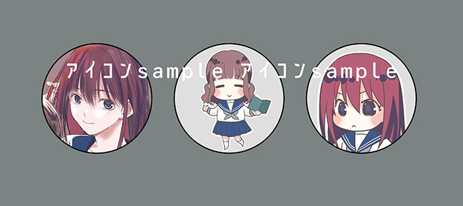 一枚絵・アイコン・SDキャラ等イラスト作成します キャラクターイラスト全般、お気軽にご相談ください イメージ8