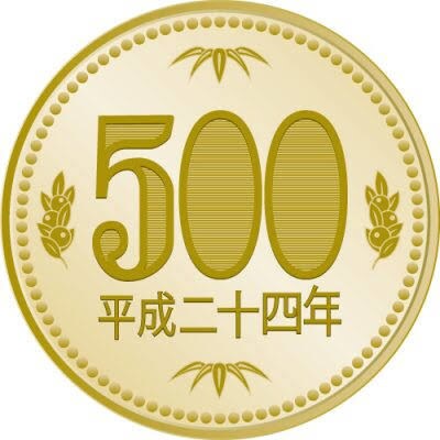 お試し価格！ワンコインで貴方のお話聞きます お試し価格！恋愛相談、悩み、愚痴など…なんでも聞きます！ イメージ1
