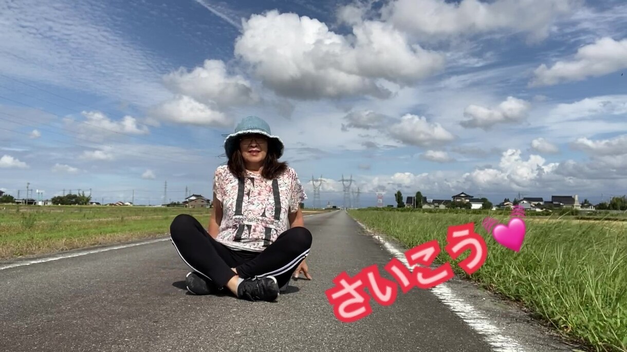 あなたの『 夢描いた未来 』は すぐそこにあります ☆貴方の胸深くある人生の見取り図を 一緒に読み解いていきます イメージ3