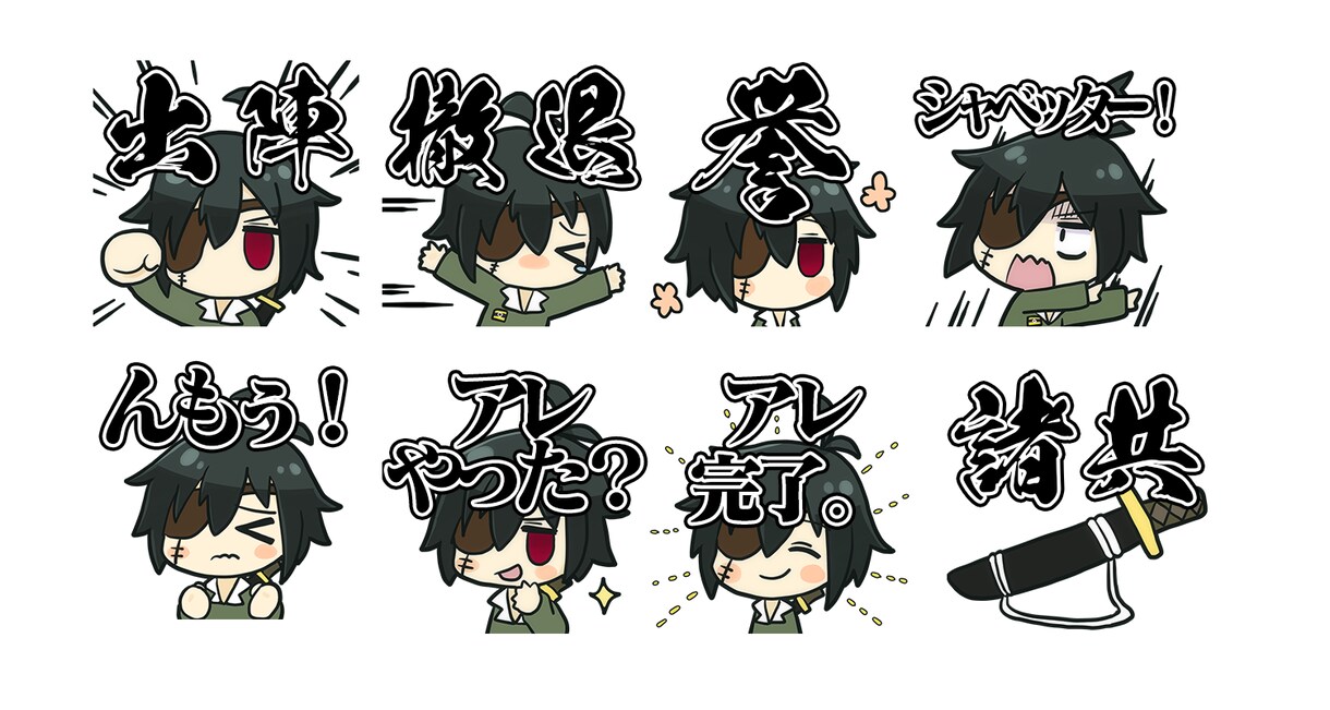 割引あり　配信サイト向けバッジ・スタンプ制作します あなたの配信にちっちゃくてかわいいイラスト描かせてください！ イメージ3