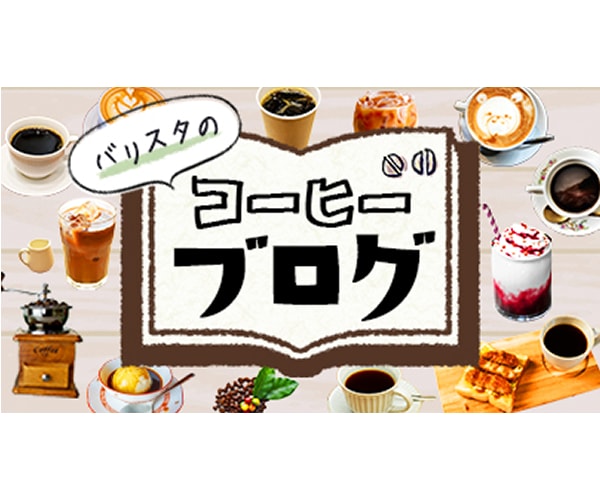ココナラ初出品！低価格でバナー・ヘッダー作ります お急ぎの方もご相談ください。丁寧且つ迅速にご対応します。 イメージ8