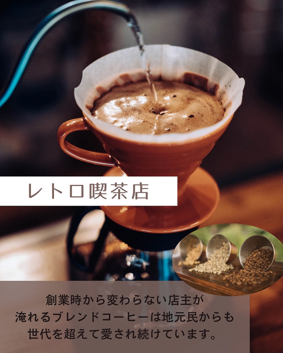 SNSバナー制作！やりたいデザインを叶えます あなたの世界観にぴったりな伝わるバナーを丁寧にデザインします イメージ2