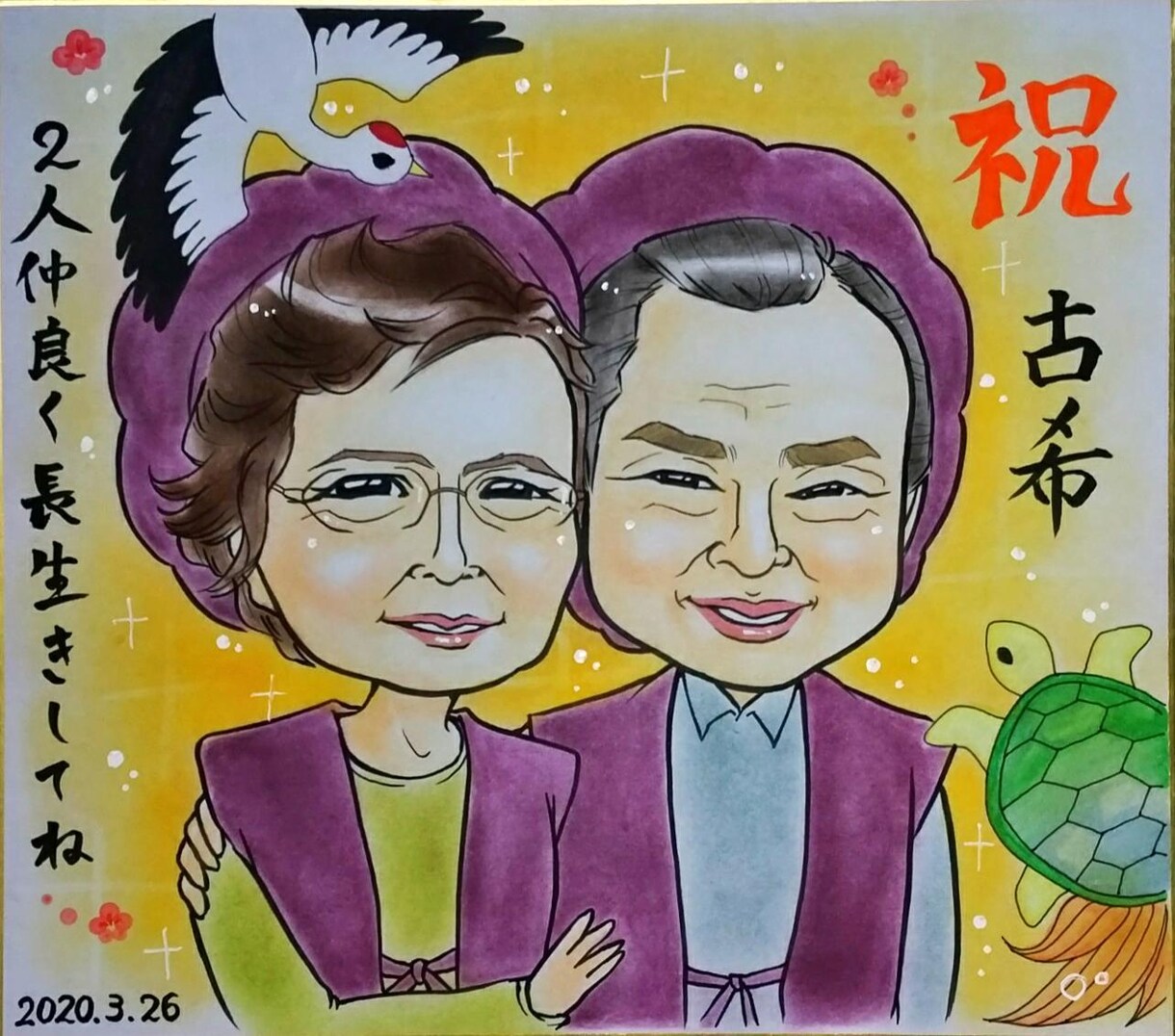 パステルタッチの似顔絵オーダー承ります プロの似顔絵師として活躍中です イメージ2