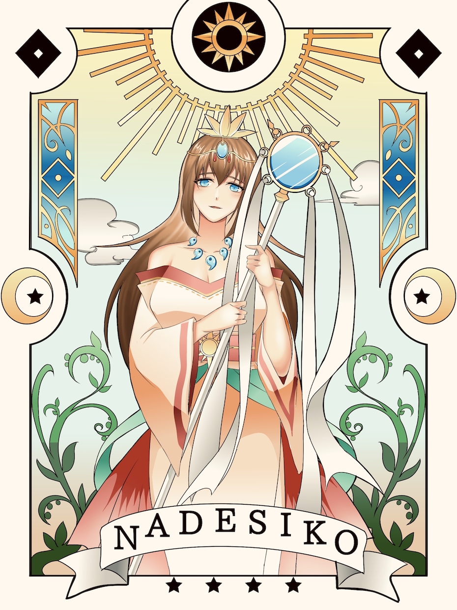 イラスト依頼お受けします 他サイトでの実績あります!  塗り絵柄寄せ等もできます イメージ2