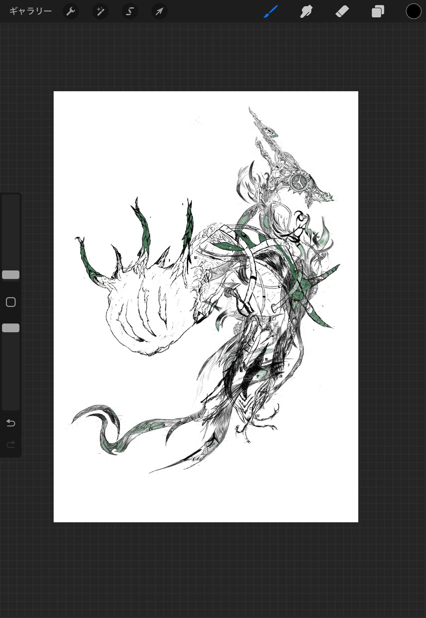 グラフィックやタトゥーを合わせて感じのイラストます 個性的なイラストを求めている人サンダルが欲しい人 イメージ5