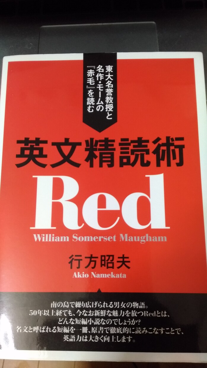 英検対策！２級までの疑問にお答えします 自身も準一級受験予定！みなさんの気持ちわかります★ イメージ1