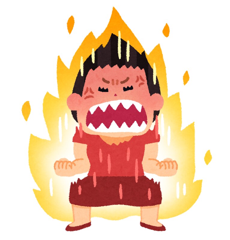 あなたの激しい怒り！溜まったストレス！発散できます 憎いアイツだと思って普段言えないこと言っちゃいましょう！ イメージ3