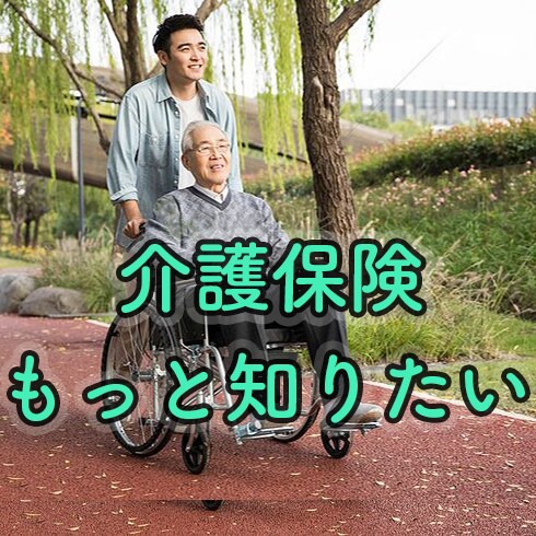 認知症の悩み。ケアマネジャーが今すぐ、お聴きします 認知症の悩みをケアマネジャーが、じっくりとお聴きします。 イメージ3