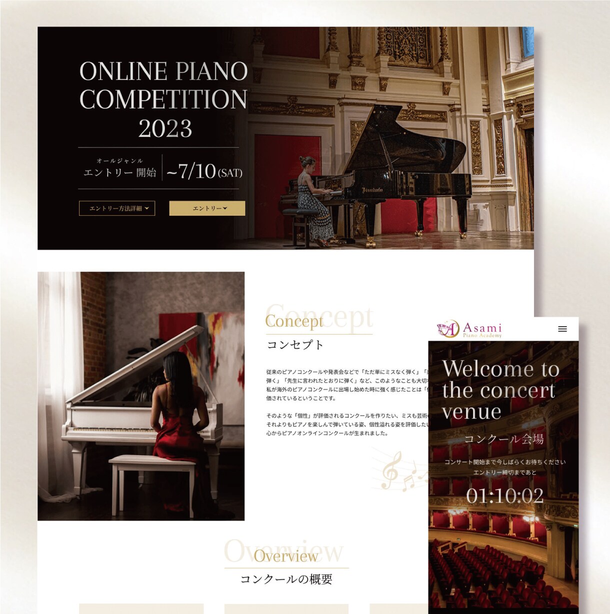 魅力が伝わる高品質なホームページを作成します SEO対策込み、完全オリジナルデザインをWordPressで イメージ5