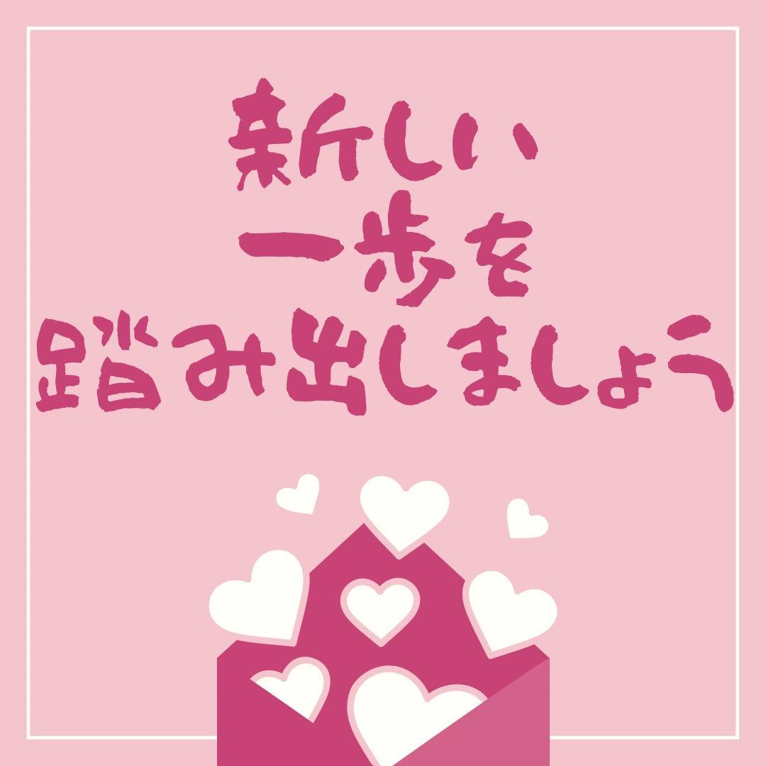 優しい関西弁で癒します 疲れたココロに寄り添います⭐️お気軽にはなしましょ〰︎⭐️ イメージ9