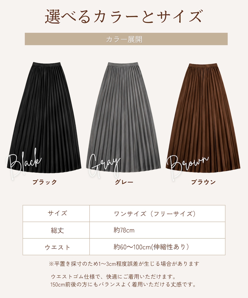 5枚セット / 商品画像制作いたします 丁寧なヒアリングをさせていただきます。 イメージ10