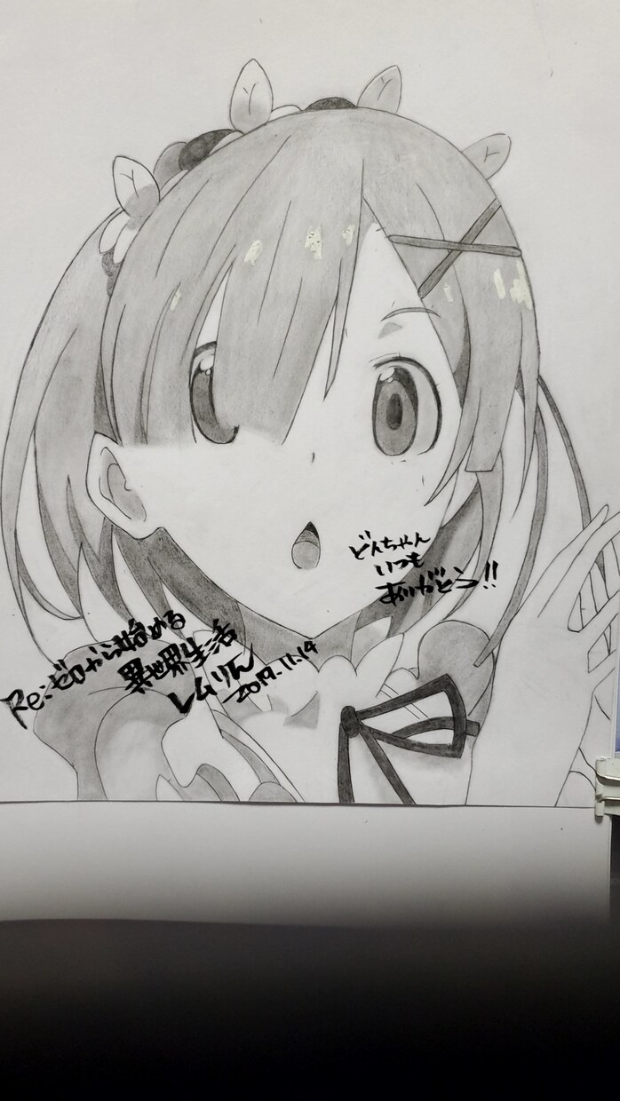 好きなキャラクターの模写(今の所は鉛筆限)描きます 素人なので時間が多少かかります要望には応えて描きます。 イメージ5