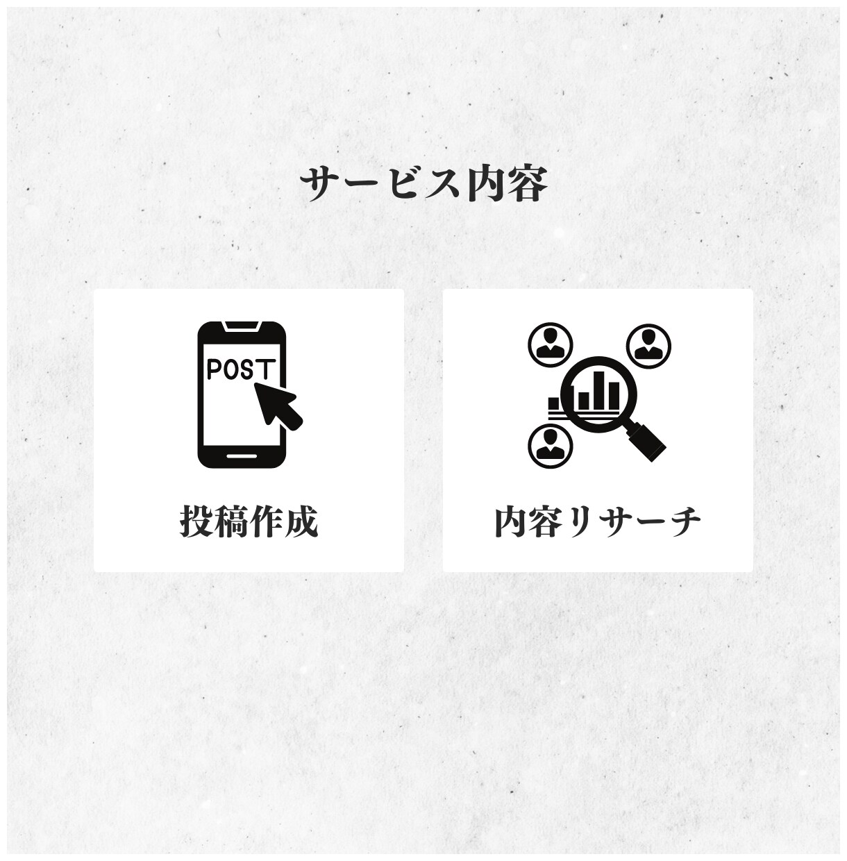 10月まで限定価格で提供　インスタ運用を代行します 自社アカウント9000人越えデザイナーが運用します イメージ3