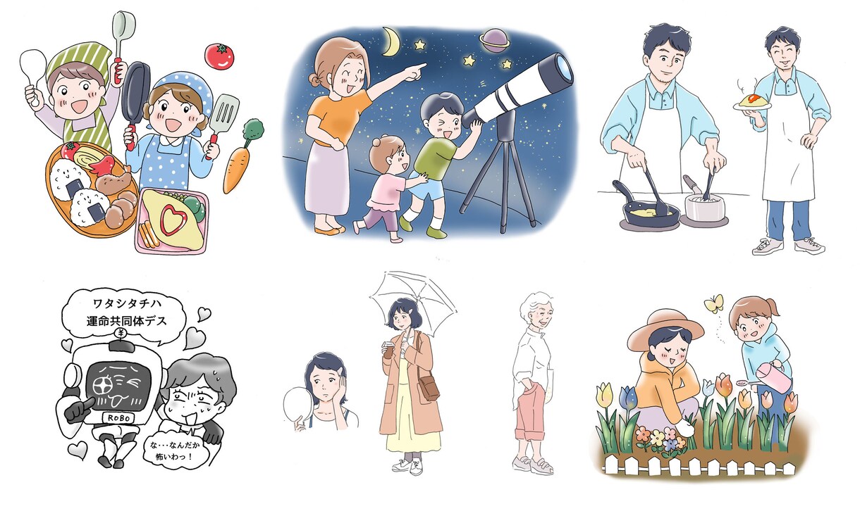 イラスト制作します 親しみやすい紙媒体用挿絵・WEB用イラストを制作します イメージ1