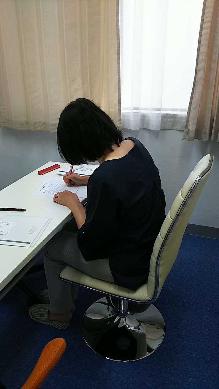 算命学＆筆跡心理学で貴方の本質を鑑定します 見事な的中率！算命学＆筆跡心理学で貴方の本質を鑑定します イメージ2
