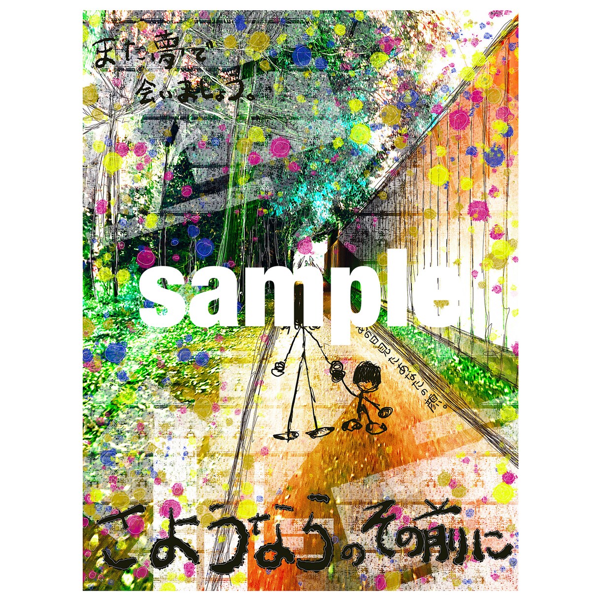 芸術家が作る唯一無二のフォトアートをお作りします 写真に絵を描く新しいアートなレタッチ イメージ3