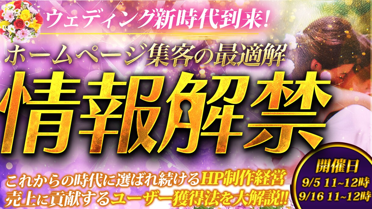 編集からサムネ・台本までまるっと承ります フルテロップ追加料金なし！丸投げOK！ イメージ3