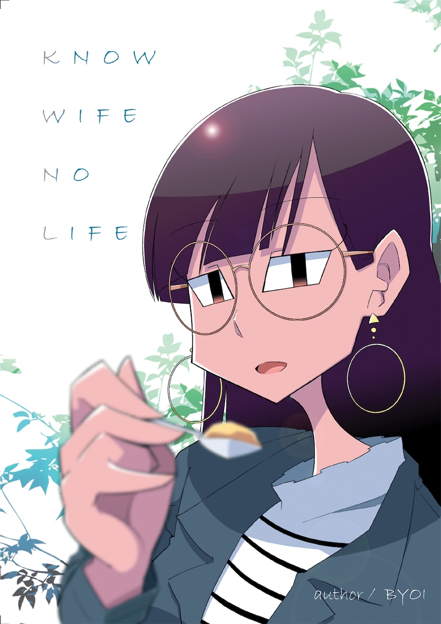 漫画風の似顔絵を描きます 本人に似せた漫画風の似顔絵とデフォルメされたものを描けます イメージ2