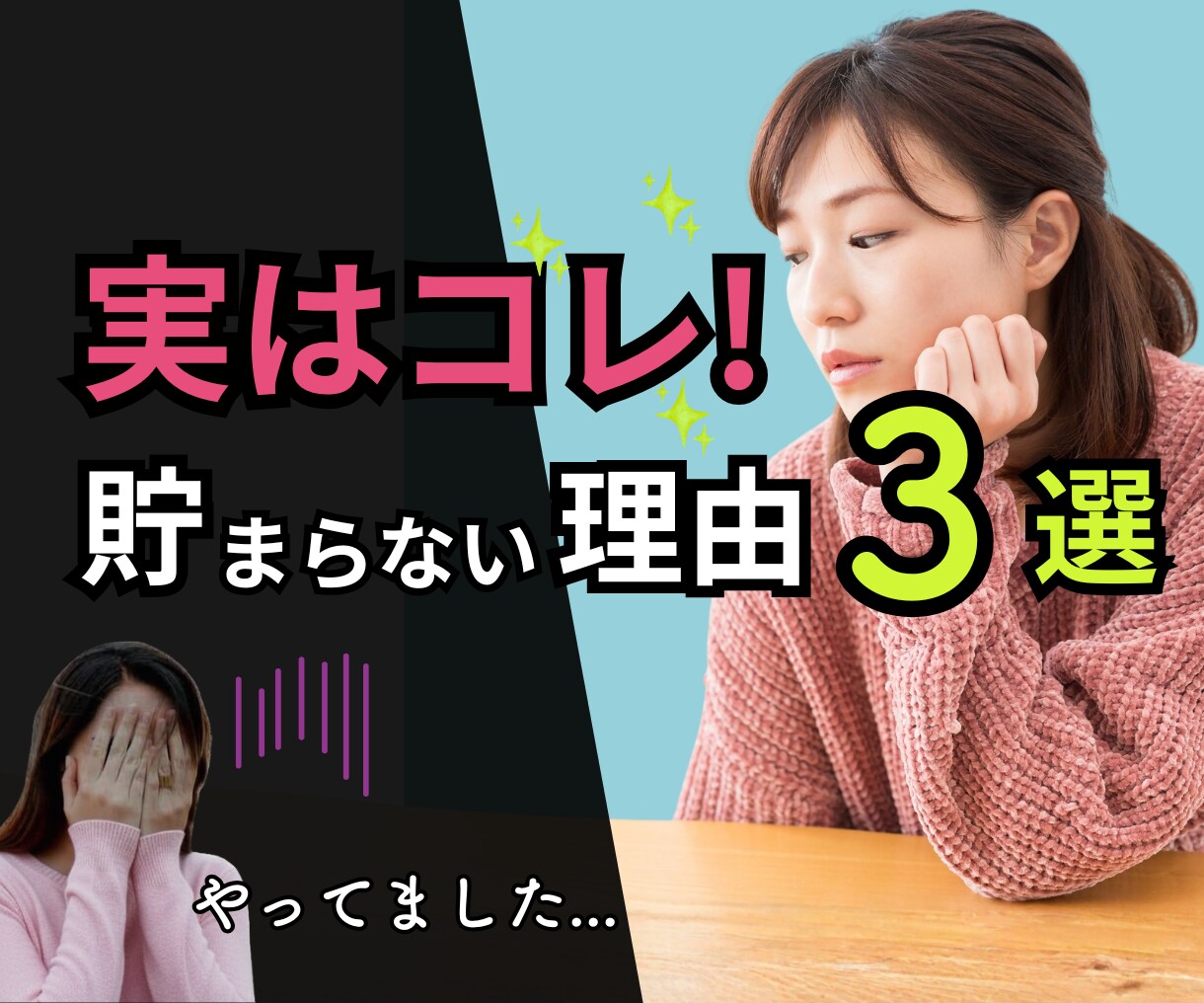 YouTubeサムネイル、作成しますます 動画編集等が忙しく、サムネイルが出来ない方お任せください イメージ6