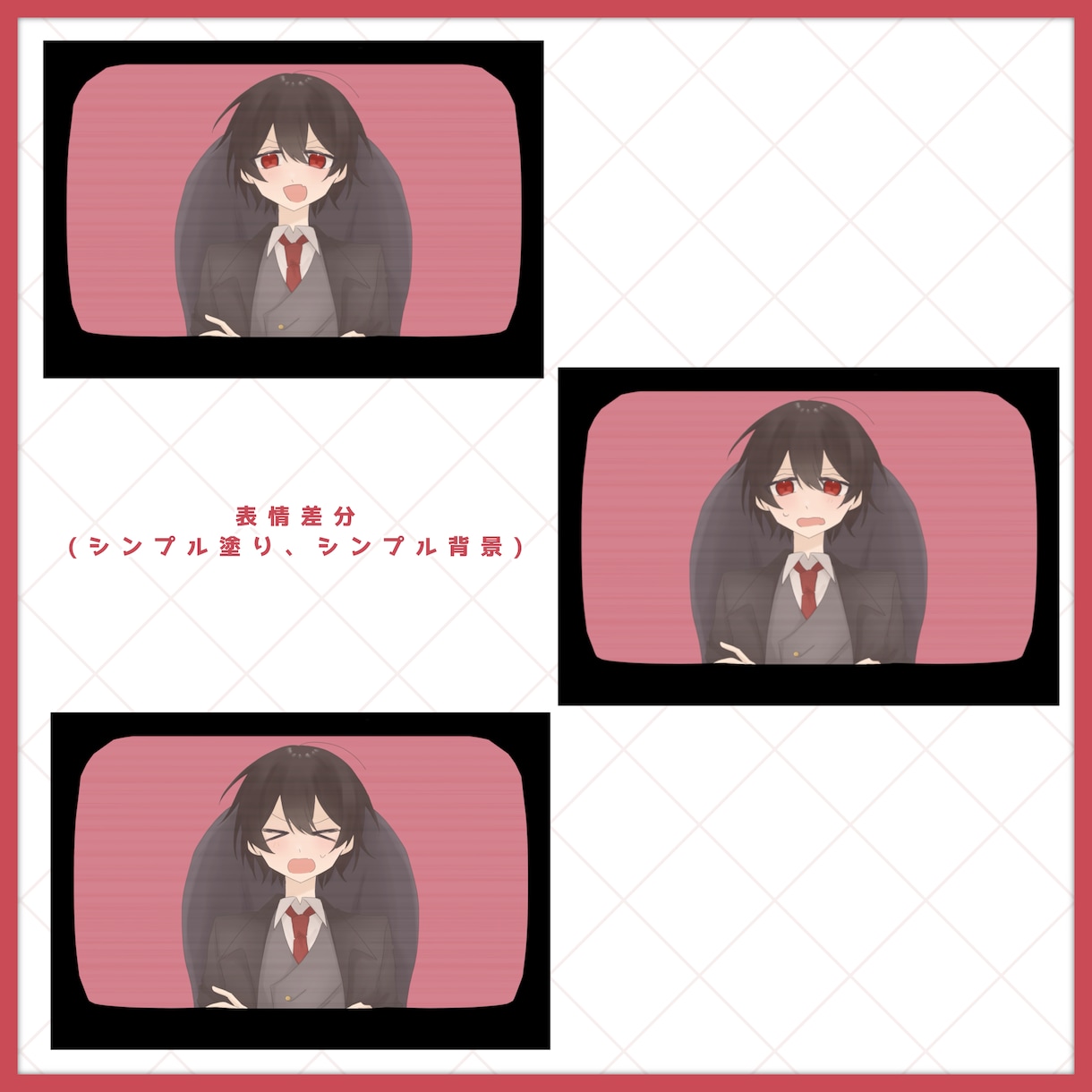 かわいいイラスト描きます 商用利用も可！のかわいいイラストを描きます！ イメージ5