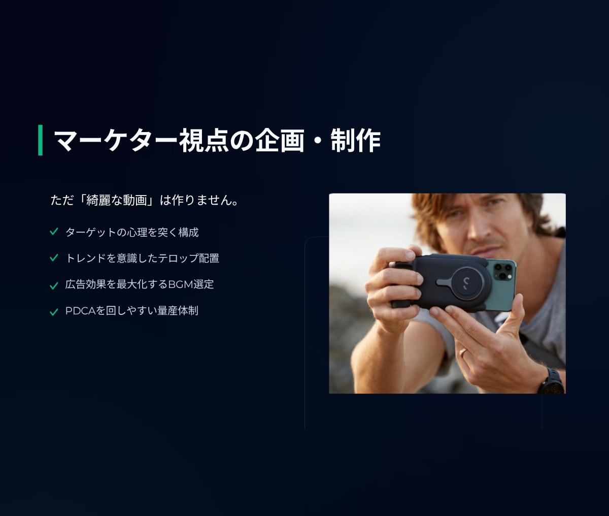 2本1万円！高品質なAIショート動画を制作します SNSで目を惹く、高品質な「AIショート動画」を制作します イメージ4