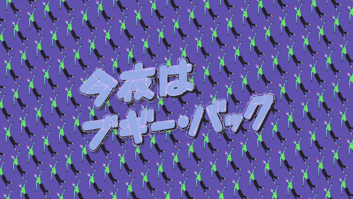 ロゴデザインします お気に入りのロゴを一緒に作り上げましょう イメージ4
