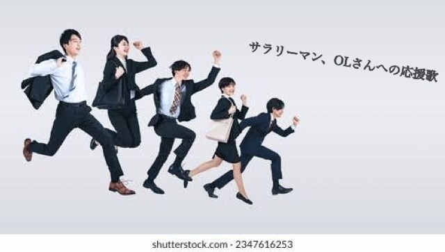 音楽事務所出身、CMソングのような歌詞を綴ります 日常に寄り添ったラブソングや応援ソングを温かく綴ります。 イメージ3