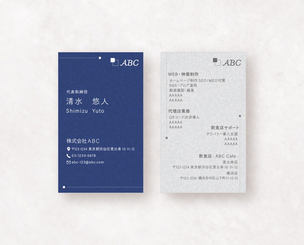 2案ご提案◎ シンプルで上品な名刺＆カード承ります 美しい文字組みとバランスにこだわってデザインします イメージ5