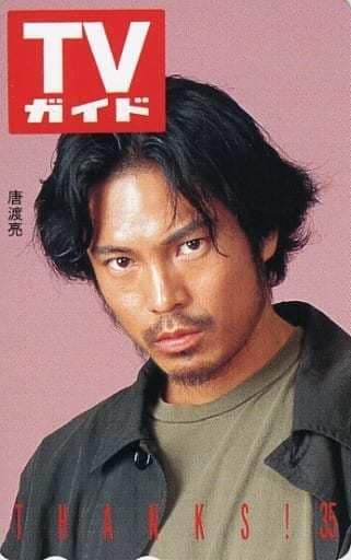 元演技派・連ドラ俳優が実践本格的演技を教えます 芸能界でドラマ・映画で活躍した、俳優唐渡亮の演技レッスン！！ イメージ4