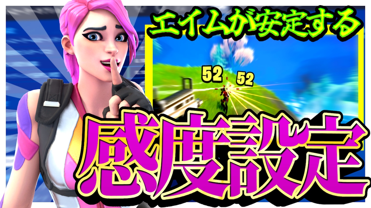 YouTubeサムネイル制作します YouTubeサムネイル制作します！ イメージ4
