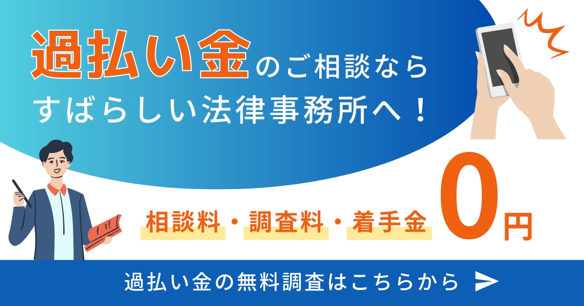 海外在住プロのデザイナーが目を引くバナーを制作ます ユーザーの心を捉えるバナーデザイン日本語、英語可能 イメージ6