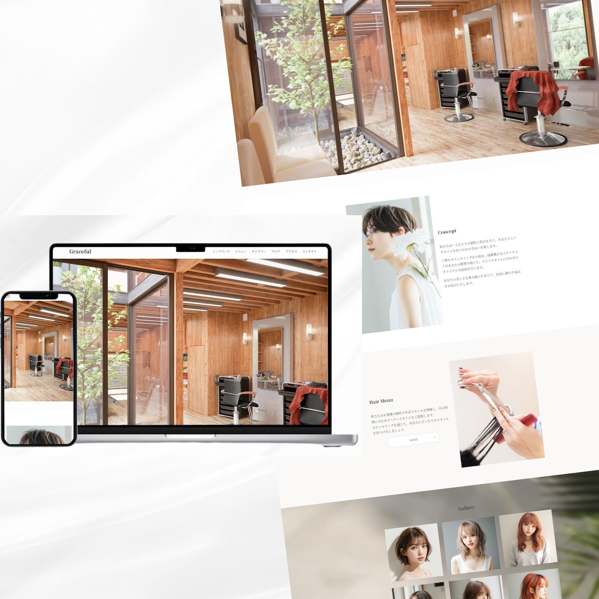 集客できるHPを【Studio】で制作します 制作実績150件◆維持費なし◆初心者OK◆スマホ対応 イメージ2