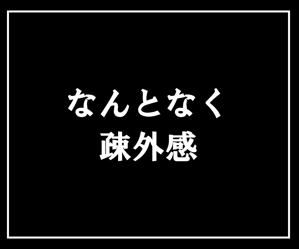 女性限定♡派遣女子のお悩み・怒りお聞きします 2人だけの秘密⚡ぶちまけてください！イライラ/怒り/理不尽 イメージ2